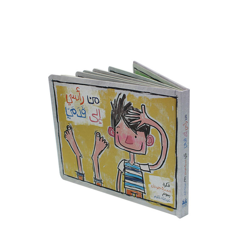 Custom Logo Coloring Printing Story Usborne Children Book