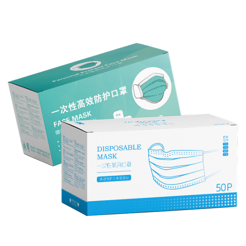 High Quality Disposable n95 Antiviral Face Mask Surgical Packaging Box