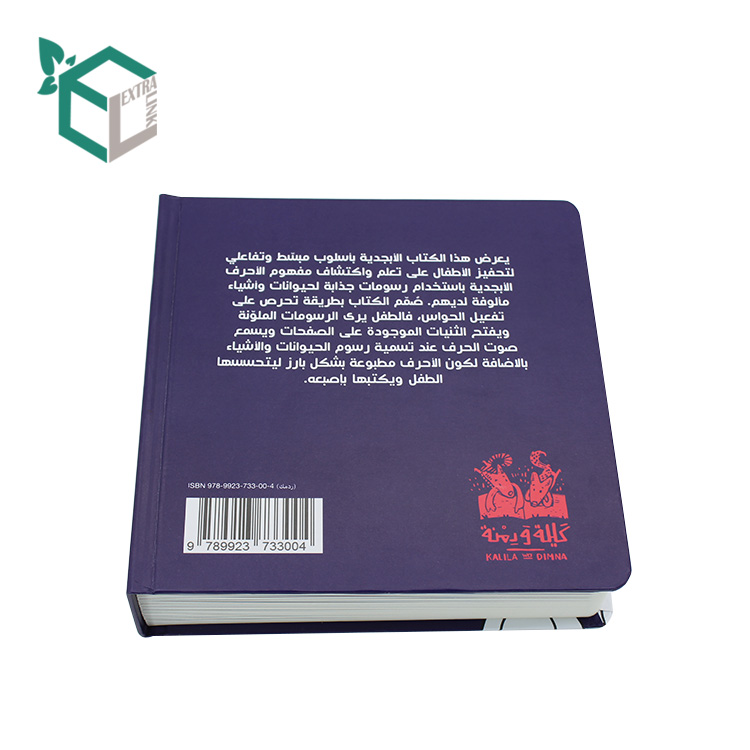 Custom Color Design Service Hardcover Book Printing