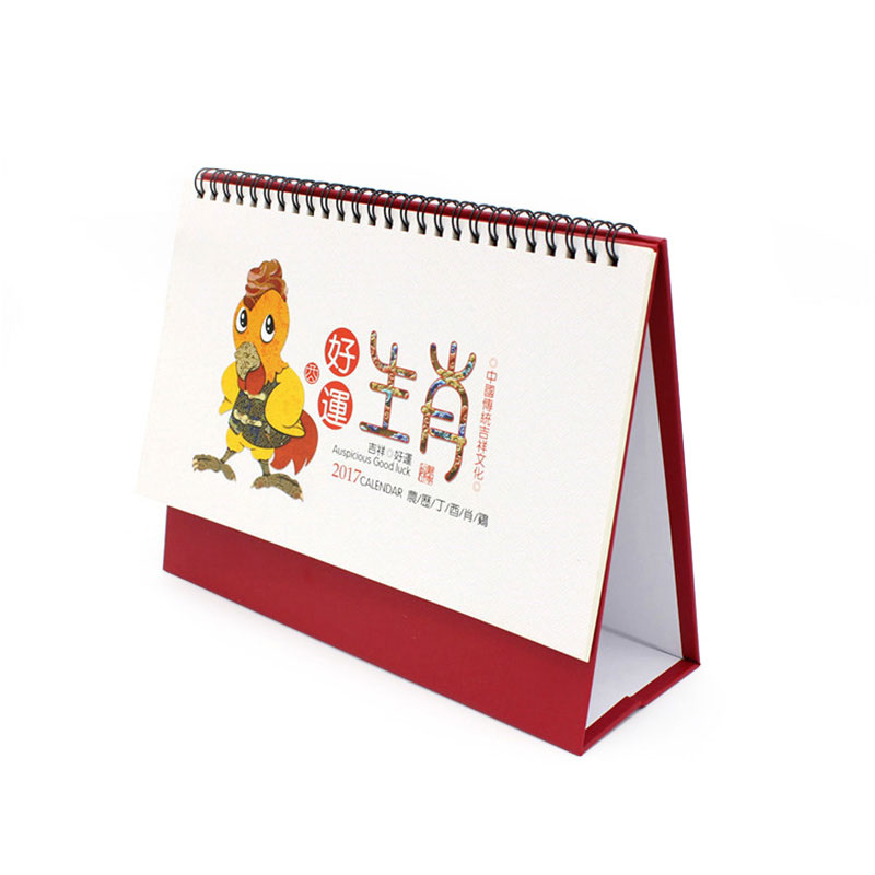 Custom Personalised China Logo Paper Wall Calendar Printing