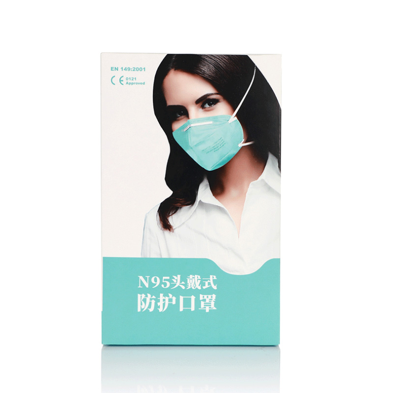 Custom Design Disposable Surgical Facial Mask 3 Ply Per Packaging Box