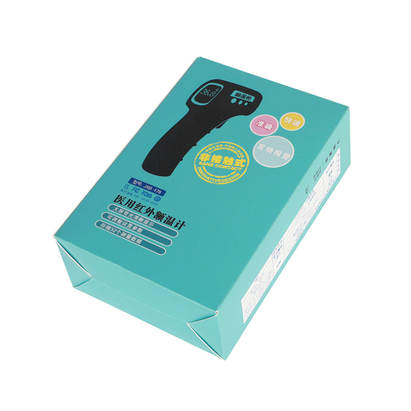 Custom Digital Laser Infrared Thermometer Gun Packaging Box