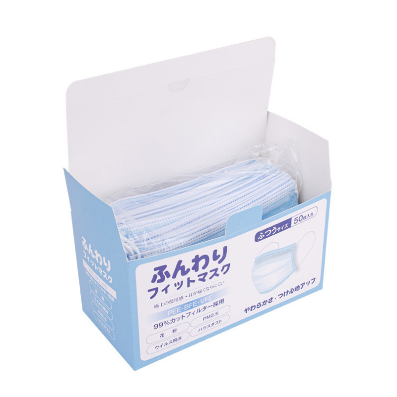 Customization Design 50pcs Surgical Face Mask 3ply Packaging Box