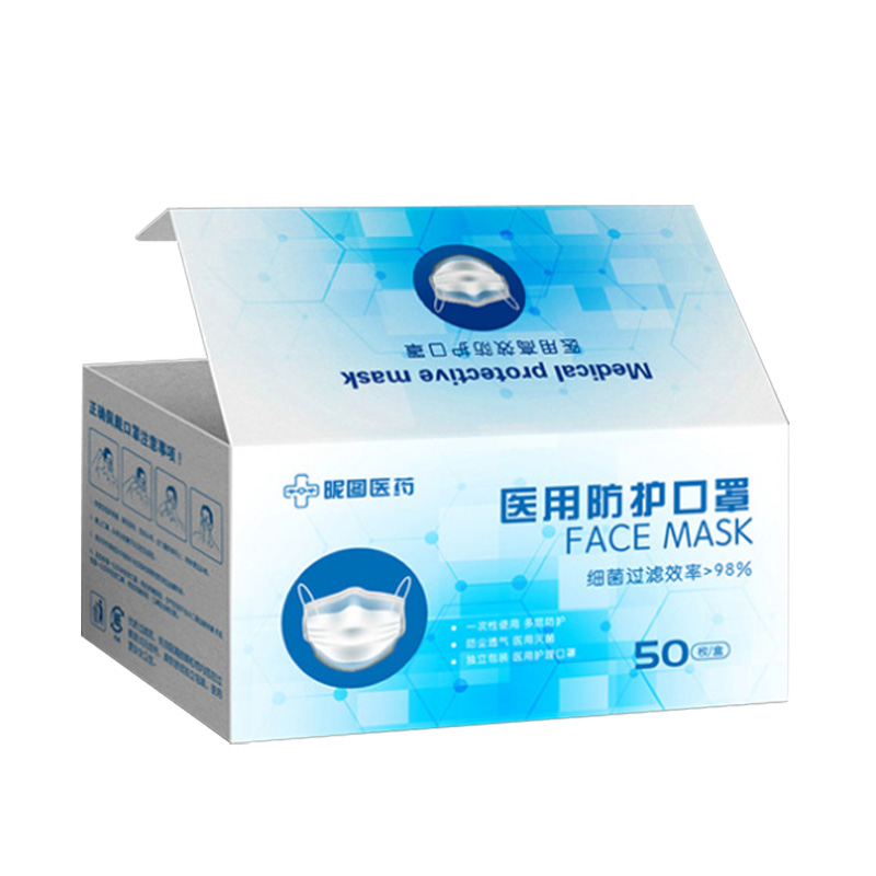 Paper Printed Storage Medical 50pcs Surgical n95 Face Mask Box