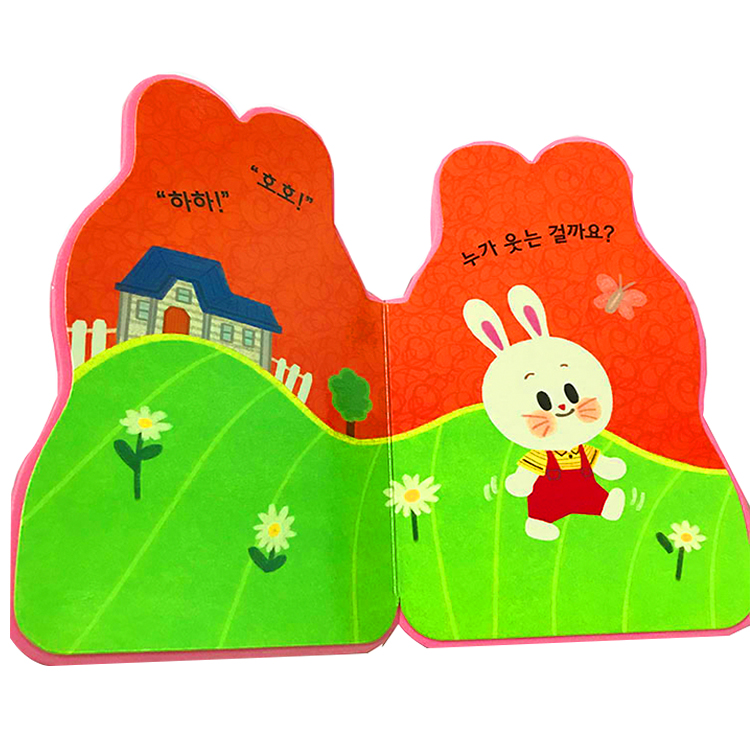 China Factory Special Shape Eva Foam Printing Funny Book For Baby