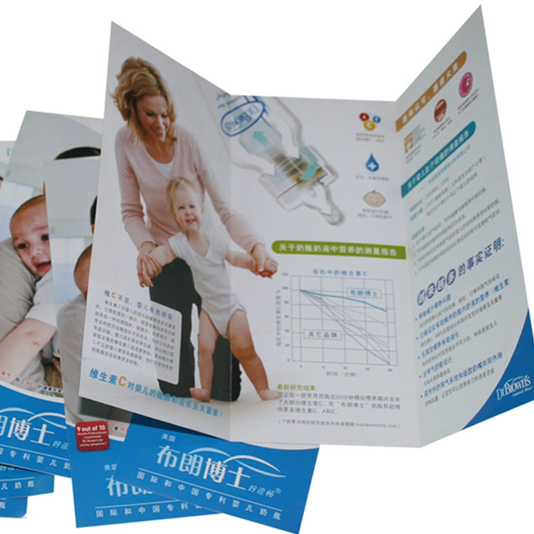 China Softcover Book Product a4 Brochure Printing Cheap Magazine Printing