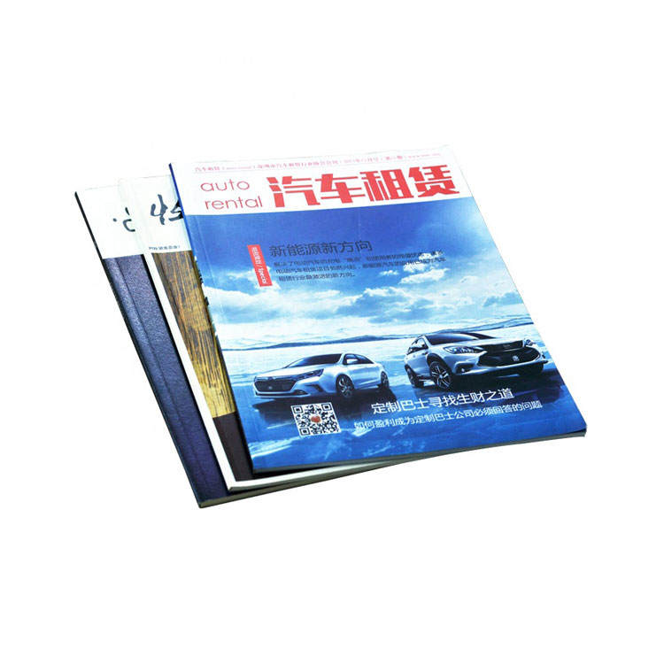 Custom Printing Magazine With Cheap Price