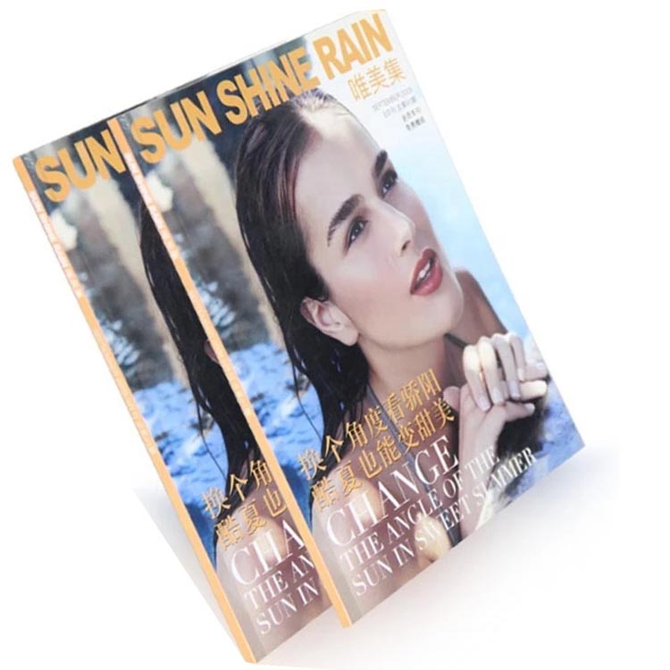 Free Sample Magazine Design Printing Made In China
