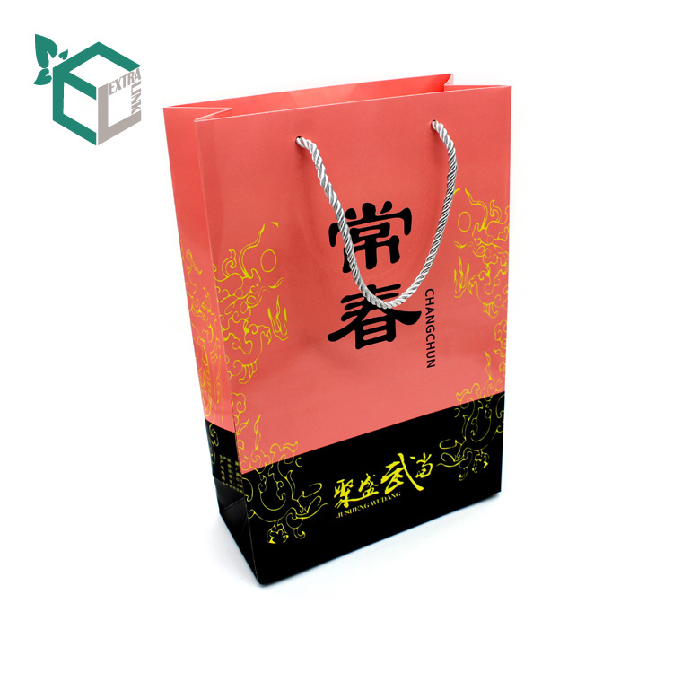Custom Printed Paper Bags Food Grade Gift Bag With Glossy Laminated