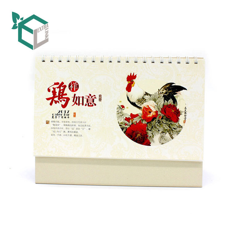 Calendar Custom with CMYK Printing from China Supplier