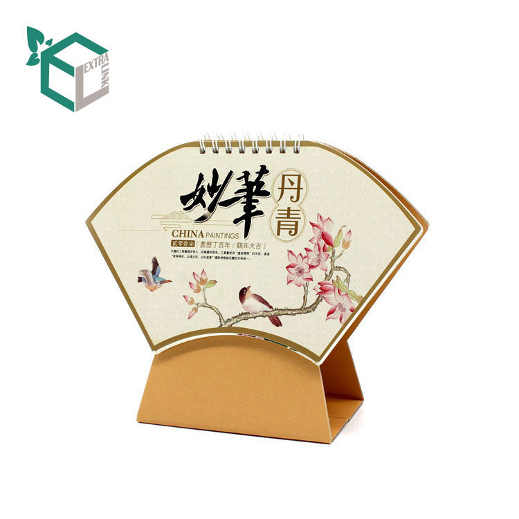 Free Sample Printing Calendar Chinese Factory