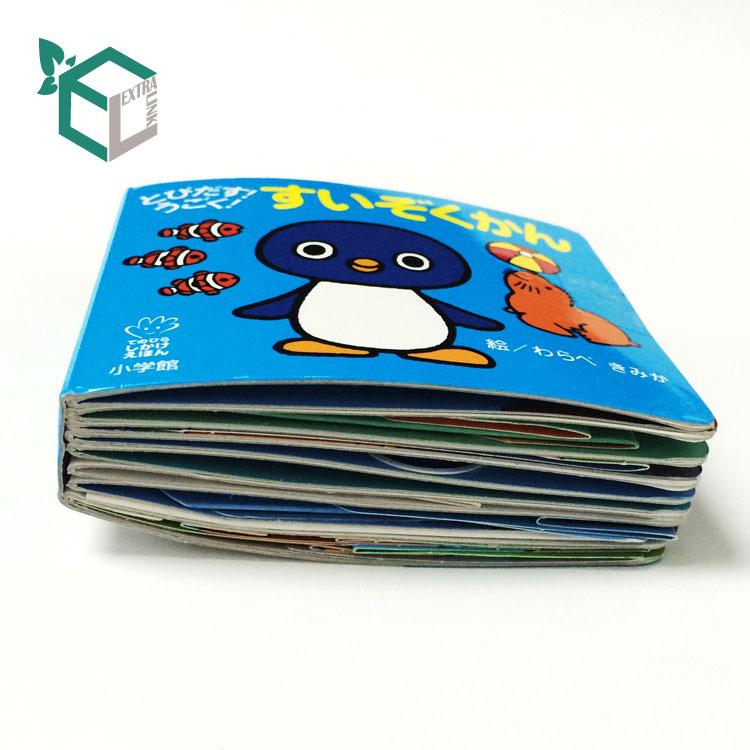 Paperboard Product Material Children Arabic Book