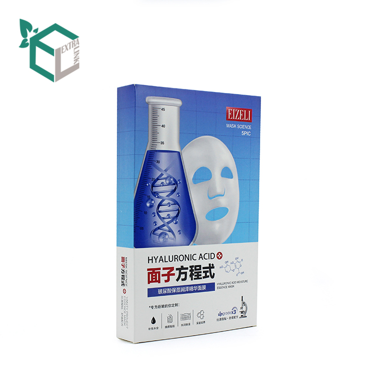 Cosmetic Box Packaging Luxury Facial Mask Folding Cosmetic Packaging Box