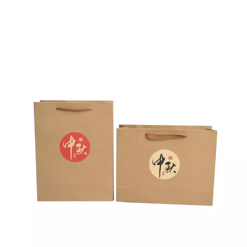 Eco-friendly Kraft Paper Bag Moon Cake Gift Bag With Logo Printed